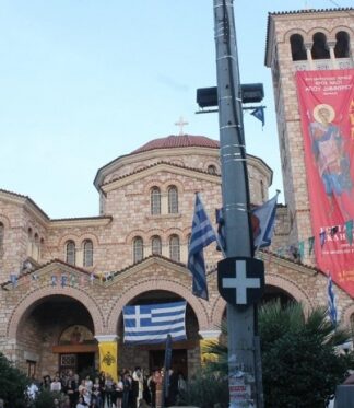 ΠΕΙΡΑΙΑΣ: Πανηγυρίζουν σήμερα και αύριο ο Ιεροί Ναοί του Αγίου Δημητρίου σε Ταμπούρια και Νέο Φάληρο