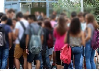 Βόλος: Χαμός στο facebook για την επίθεση μάνας σε παιδί μέσα σε σχολείο!