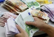 ΣΚΑΝΔΑΛΟ: Πέντε χιλιάδες υπάλληλοι ΝΠΙΔ τσέπωναν “χρυσούς” μισθούς!