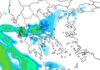 ΠΡΟΣΟΧΗ: Το Σαββατοκύριακο έρχεται η μεγαλύτερη κακοκαιρία των τελευταίων ετών!