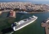 ΛΙΜΑΝΙ ΠΕΙΡΑΙΑ: Μικρή πτώση στις αφίξεις κρουαζιερόπλοιων