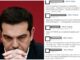 Το facebook του Πρωθυπουργού λέει όλη την αλήθεια για το πως νοιώθουν οι Έλληνες αυτή τη στιγμή