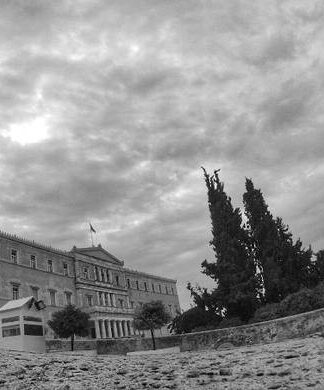 Πόσο θα πληρώσουμε την διαμονή των τροϊκανών στην Αθήνα;