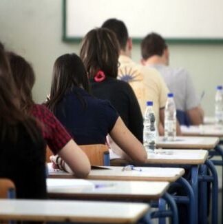 Ραγδαίες αλλαγές και στις Πανελλαδικές εξετάσεις: Όλα όσα πρέπει να γνωρίζετε…