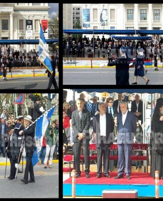 28η ΟΚΤΩΒΡΙΟΥ ΣΤΟΝ ΠΕΙΡΑΙΑ: ΒΙΝΤΕΟ και ΦΩΤΟΓΡΑΦΙΕΣ από την Παρέλαση