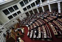 Πόσο κοστίζουν στο Δημόσιο τα γραφεία πρώην πρωθυπουργών και βουλευτών στη Βουλή