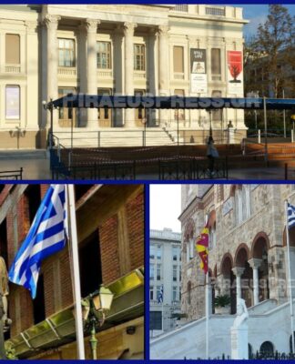 28η ΟΚΤΩΒΡΙΟΥ ΣΤΟΝ ΠΕΙΡΑΙΑ: Οι τελευταίες προετοιμασίες πριν τον εορτασμό της εθνικής επετείου (Βίντεο + Φωτο)
