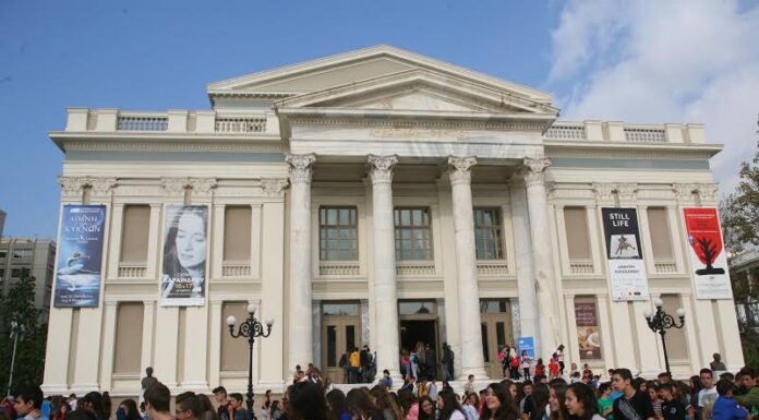 ΔΗΜΟΤΙΚΟ ΘΕΑΤΡΟ ΠΕΙΡΑΙΑ: Πρεμιέρα του Ευρωπαϊκού Εκπαιδευτικού Προγράμματος για τους μικρούς Πειραιώτες
