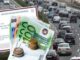 Κλείδωσαν τα Τέλη Κυκλοφορίας 2016: Ποια ΙΧ θα πληρώσουν από 30 έως και 200 ευρώ