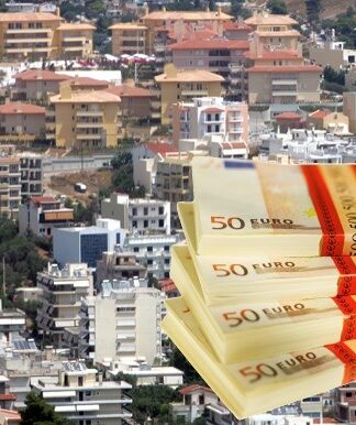 Τι αλλάζει σε ΕΝΦΙΑ, ενοίκια και τέλη κυκλοφορίας