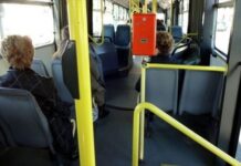 Δείτε τί θα συμβαίνει σε όσους πιάνονται χωρίς εισιτήριο στα μέσα μαζικής μεταφοράς!