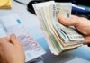 Capital controls: Αυτές είναι οι νέες αλλαγές
