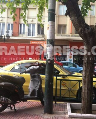 ΠΕΙΡΑΙΑΣ: Συνεχίζεται η “ασυνειδησία” των επαγγελματιών σε κεντρικούς δρόμους! (Φωτο)