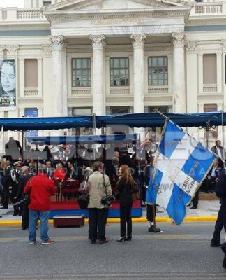 28η ΟΚΤΩΒΡΙΟΥ ΣΤΟΝ ΠΕΙΡΑΙΑ: Ξεκινά σε λίγα λεπτά η Μαθητική παρέλαση (Φωτο)