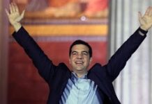 Τι ήταν στην προηγούμενη ζωή Τσίπρας, Παπανδρέου, Μητσοτάκης, Μέρκελ και άλλοι επώνυμοι;
