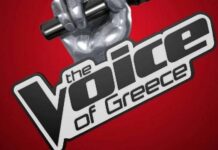 ΑΓΝΩΡΙΣΤΟΣ! Παίκτης του «The Voice» ήταν 170 κιλά και σήμερα ζυγίζει 80 κιλά