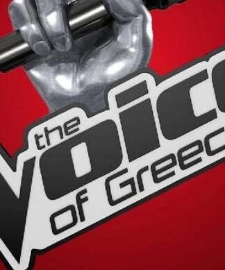 ΑΓΝΩΡΙΣΤΟΣ! Παίκτης του «The Voice» ήταν 170 κιλά και σήμερα ζυγίζει 80 κιλά