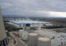 ΕΥΧΑΡΙΣΤΑ ΝΕΑ: Διαβάστε ποια ελληνική βιομηχανία ανοίγει ξανά!