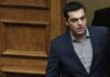 Αίσθηση προκάλεσε η ατάκα Τσίπρα για τα «συμπαθή νεκρά παιδιά» (Βίντεο)