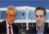 ΓΕΛΟΙΟΤΗΤΑ: Βουλευτές του ΣΥΡΙΖΑ διαδηλώνουν κατά της ιδιωτικοποίησης του ΟΛΠ!