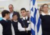 Συγκίνηση για τον 11χρονο τυφλό σημαιοφόρο στον Πειραιά