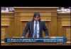 Δημήτρης Γιαννακόπουλος: «Αν το ψηφίσετε, στέλνετε στην ανεργία 11.000 οικογένειες…»