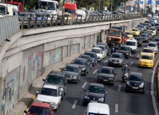 ΜΕΓΑΛΗ ΠΡΟΣΟΧΗ! Ποιοι δρόμοι θα είναι αύριο κλειστοί στην Αθήνα