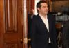 Η στιγμή της έντασης με τον Τσίπρα να λέει στους Πολιτικούς Αρχηγούς: Έχετε το θράσος…