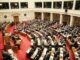 ΔΕΙΤΕ: «Καφενείο» έγινε η Βουλή στη συζήτηση για τον Κρατικό Προϋπολογισμό! (Βίντεο)
