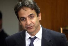 Εκλογές ΝΔ:Κ.Μητσοτάκης – η Μ.Γιαννάκου μεταβατική προέδρος