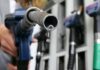Επίδομα πετρελαίου θέρμανσης: Κάντε κλικ εδώ και δείτε αν το δικαιούστε