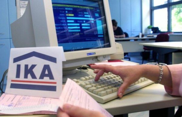 ΣΟΚ στο Δημόσιο: Ποιοί χάνουν το 55% της σύνταξης τους