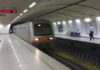 ΤΩΡΑ: Δείτε ποιοι σταθμοί του ΜΕΤΡΟ είναι κλειστοί