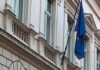 Παύση έξι μηνών και στέρηση αποδοχών για την πρώην πρόξενο της Ελλάδας στη Γενεύη – Η απίστευτη ιστορία με την οικιακή βοηθό