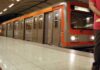 ΠΡΟΣΟΧΗ: Χωρίς Μετρό και Ηλεκτρικό σήμερα