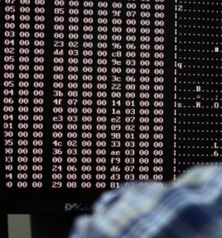 Αυτοί είναι οι χάκερ που επιτέθηκαν στις ελληνικές τράπεζες (φωτό)