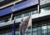 ΟΡΙΣΤΙΚΟ: Αυτή θα είναι η ημερομηνία των εκλογών στη ΝΔ