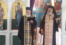 Το Λείψανο του Αγίου Νικολάου στη Σχολή Ναυτικών Δοκίμων