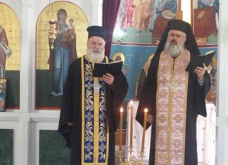 Το Λείψανο του Αγίου Νικολάου στη Σχολή Ναυτικών Δοκίμων