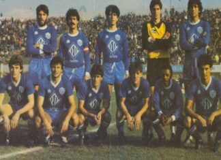 Ο ΕΘΝΙΚΟΣ έγινε 92 ετών (ΒΙΝΤΕΟ)
