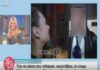 Πασίγνωστος Έλληνας καλλιτέχνης δηλώνει: «Ο Βουτσάς θα κάνει ένα παιδί, εγώ θα κάνω δύο…»