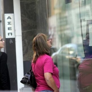 ΣΑΣ ΕΝΔΙΑΦΕΡΕΙ: Έρχονται 1.069 διορισμοί μέσω ΑΣΕΠ στο Δημόσιο – Ποιους αφορά