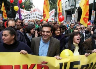 Το είδαμε κι αυτό: Ο ΣΥΡΙΖΑ καλεί σε απεργία απέναντι στον…ΣΥΡΙΖΑ!