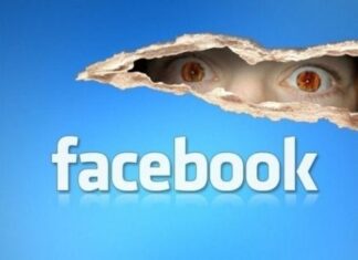 FACEBOOK: Έτσι θα «καθαρίσεις» το ιστορικό αναζήτησης!