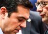 Συνομιλία Τσίπρα με Ολάντ και Κόστα στο περιθώριο της Συνόδου