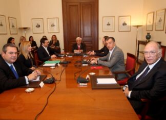 Ολόκληρη η ανακοίνωση της Προεδρίας της Δημοκρατίας για το Συμβούλιο των Πολιτικών Αρχηγών