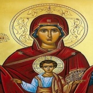 ΜΙΑ ΠΑΝΙΣΧΥΡΗ ΠΡΟΣΕΥΧΗ: Διαβάστε αυτό και η ευλογία της Παναγίας θα είναι πάντα δίπλα σας!