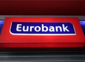 Έκτακτη ανακοίνωση από την Eurobank
