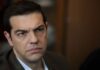 Νέα γκάφα του Αλέξη Τσίπρα: Το επικό λάθος που κόπηκε στο μοντάζ