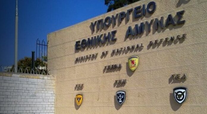 ΔΕΝ ΥΠΑΡΧΕΙ: Απολύθηκε από το Δημόσιο για ναρκωτικά και ζητά να επιστρέψει στο υπουργείο Άμυνας!